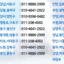 대웅구내식당