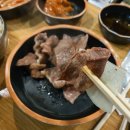 이차돌군산수송점 이미지