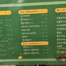 은행나무로 이미지