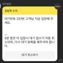 고메밀면마 이미지