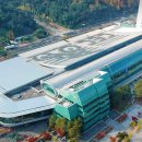 창원 컨벤션센터 앞 이미지