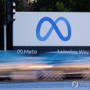 (주)리얼리티랩 이미지