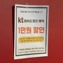 7-11등촌샤르망 | [서울/등촌] 미나리 삼겹살 맛집 ‘꿉따’ 다녀온 후기!