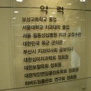 김장현치과의원 이미지