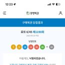 안온 이미지