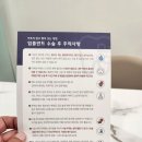 명치과의원 이미지