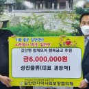 성진물류