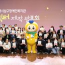 공감누리