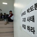 고강빌딩 이미지