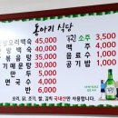 명석주유소 이미지