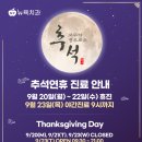 뉴욕치과 이미지