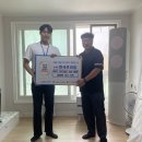 한국퍼니처