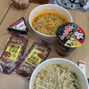 이마트24안산문화광장점 이미지