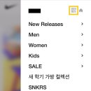 대산스포츠나이키 - 남동구 남동대로 879 | 대산스포츠나이키