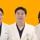 수영센텀치과의원 이미지