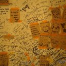 동천상회 이미지