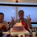 넝쿨횟집 이미지