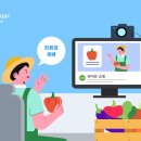 라온인력 이미지