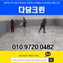 여주-0482 이미지