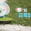 20년 안으로 ai 교실이 가능 할까요?