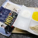 지유홈쇼핑 이미지