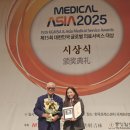 케이(K)메디칼 이미지