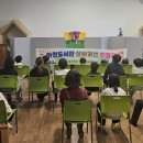 거제시립하청도서관 이미지