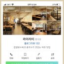 라이라이반점 | 중고차를 가장 잘 고르는 방법 [삼척 그랜저IG 판매하며] 여수 라이라이 중화반점