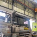 유로공업사 이미지