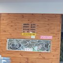 일품칼국수 사곡상모점 이미지