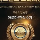 로얄샵 네이버블로그