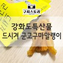 영인팜