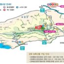 ★ 제17회 ★ 강화도 고려산(436m) 이미지