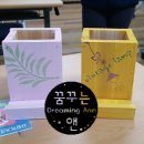 부곡지역아동센터 이미지