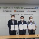 엠제이디지털 이미지