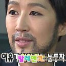 중앙하이츠2차아파트 이미지