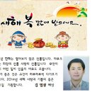 범광 Daum카페