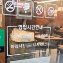 두드림온누리약국 이미지