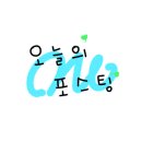 매표소 화장실 이미지