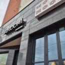 아루미호텔협재점 | 제주도 여행 협재 숙소 추천 아루미호텔 협재 내돈내산 후기