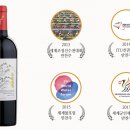 2017 광명동굴 대한민국 와인 페스티벌 이미지