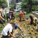 산새공원 입구 이미지