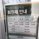 2022-08-0001 - 당진시 | [세종 가볼 만한 곳] 국립세종수목원 | 국내 겨울 여행지, 실내 데이트