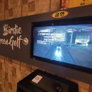 뻐디스크린골프 이미지