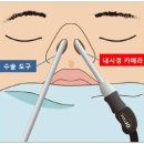 파리바게트(안산단원병원점) | 안산 | 고잔역 | "고려대학교 안산병원" 뇌종양 수술 및 입원 후기