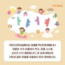 소리와씨엔엠 이미지