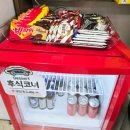 유명자동차 부분정비공업사 | 친절하고 합리적인 인천엔진오일 만수동 인천카센터 스마일자동차공업사