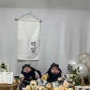 더행복떡