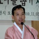 돌리고말리고 이미지