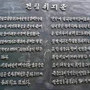 산화 이미지